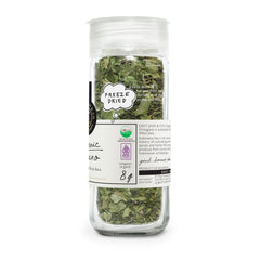 Organic Freeze Dried Oregano - 8g