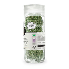 Organic Freeze Dried Rosemary - 5g