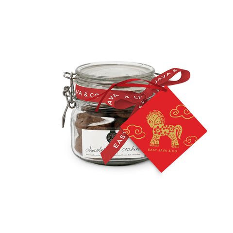 Chocolate Chip Cookies Jar